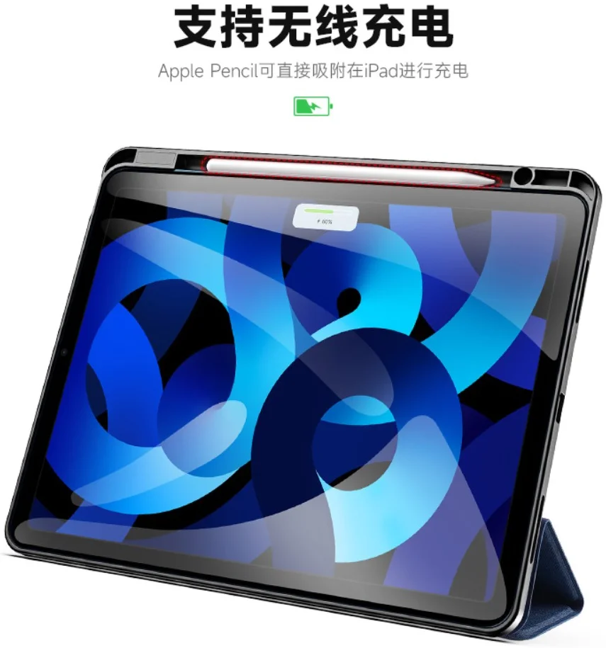 Dux Ducis Domo Apple iPad Air 13 (24/25) Hoes Tri-Fold Book Case Blauw afbeelding 2