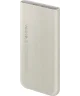 Originele Samsung 25W Wireless Powerbank met USB-C 10.000 mAh Beige