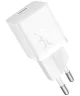 Baseus GaN5 30W Compacte Fast Charger Mini USB-C Wit