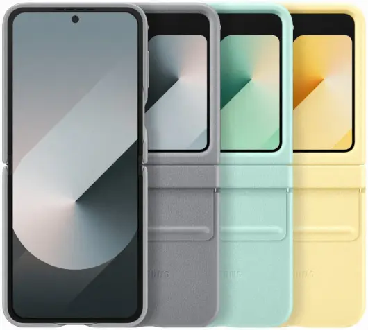 Origineel Samsung Galaxy Z Flip 6 Hoesje KindSuit Leather Case Geel afbeelding 7