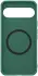 Nillkin Frosted Shield Google Pixel 9 / 9 Pro Hoesje MagSafe Back Cover Groen afbeelding 6