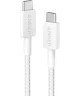 Anker 322 (60W) Gevlochten USB-C naar USB-C Kabel 1.8M Wit