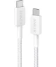 Anker 322 (60W) Gevlochten USB-C naar USB-C Kabel 0.9M Wit