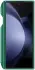 Nillkin Super Frosted Shield Samsung Galaxy Z Fold 6 Hoesje Back Cover Groen afbeelding 9