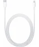 Originele Apple 20W USB-C Oplader met Lightning Kabel 1 Meter Wit