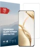 Rosso Honor 200 9H Tempered Glass Screen Protector