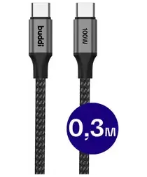 Buddi Flex USB-C naar USB-C Kabel 100W Super Fast Charge 30CM Zwart afbeelding