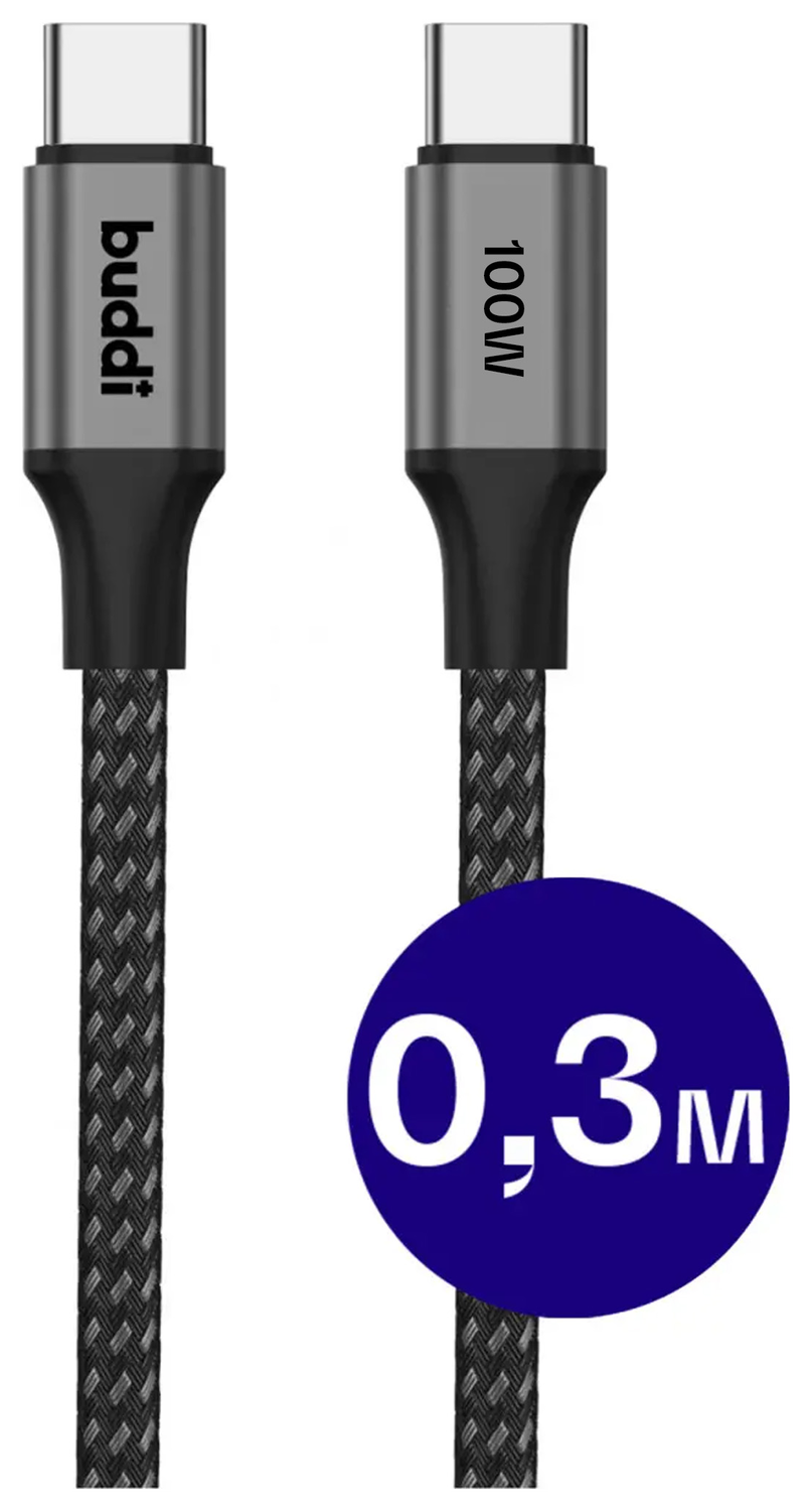 Buddi Flex USB-C naar USB-C Kabel 100W Super Fast Charge 30CM Zwart afbeelding 1