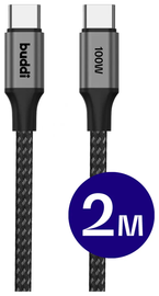 Kabel