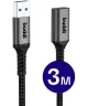 Buddi Flex USB-A Female naar USB-A Male Verlengkabel USB 3.0 3M Zwart