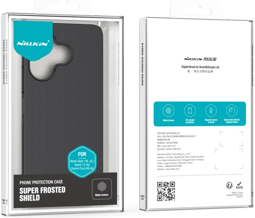 Nillkin Super Frosted Shield Xiaomi Redmi 13 4G / Poco M6 Hoesje Blauw afbeelding 12