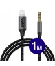 Buddi Flex Lightning naar 3.5mm Jack Aux Kabel 1 meter Zwart