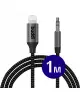 iPhone Lightning <b>Kabels</b>