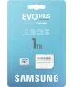 Samsung EVO Plus MicroSDXC Geheugenkaart 160MB/s met Adapter 1TB Wit