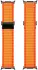 Dux Ducis YC - Samsung Galaxy Watch Ultra Bandje - Oranje