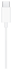 Originele Apple EarPods Oortjes MYQY3ZM/A (USB-C Aansluiting) afbeelding 5