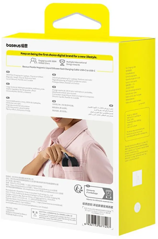 Baseus PicoGo USB-C naar USB-C Kabel 240W Fast Charge 1M Zwart afbeelding 10