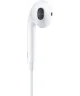 Originele Apple EarPods Oordopjes MWU53ZM/A (Mini Jack Aansluiting)