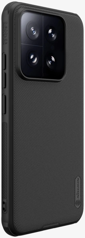 Nillkin Super Frosted Shield Xiaomi 14T Pro Hoesje Back Cover Zwart afbeelding 4