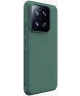 Nillkin Super Frosted Shield Xiaomi 14T Pro Hoesje Back Cover Groen