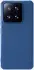 Nillkin Super Frosted Shield Xiaomi 14T Hoesje Back Cover Blauw afbeelding 2