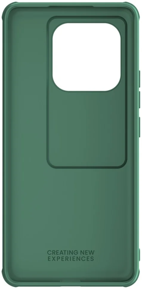 Nillkin CamShield Xiaomi 14T Hoesje met Camera Slider Back Cover Groen afbeelding 12