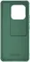 Nillkin CamShield Xiaomi 14T Hoesje met Camera Slider Back Cover Groen afbeelding 12