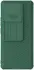 Nillkin CamShield Xiaomi 14T Hoesje met Camera Slider Back Cover Groen afbeelding 2