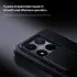 Nillkin CamShield Xiaomi 14T Hoesje met Camera Slider Back Cover Groen afbeelding 6