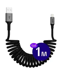Buddi Flex USB-A naar Lightning Krulsnoer Kabel 12W Fast Charge 1M Zwart afbeelding