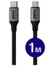 Micro-USB <b>Kabel</b> kopen