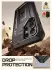 SUPCASE UB Pro Samsung Galaxy S25 Ultra Hoesje Full Protect Kickstand Zwart afbeelding 5