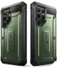 SUPCASE UB Pro Samsung Galaxy S25 Ultra Hoesje Full Protect Kickstand Groen