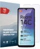 Premium Screenprotector