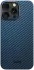 NEKIT Fiber Apple iPhone 14 Pro Hoesje MagSafe Kevlar Back Cover Dun Blauw afbeelding 13