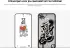 Origineel Samsung Galaxy S25 Hoesje FlipSuit Case Wit afbeelding 6