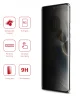 Rosso Motorola Edge 50 Ultra 9H Tempered Glass Screen Protector Privacy