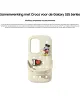 Origineel Samsung Galaxy S25 Hoesje Crocs Case Bone Beige