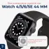 Rosso Apple Watch 44MM Tempered Glass - Screen Protector Installatietray 2-Pack afbeelding 5
