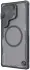 Nillkin IceBlade Prop Samsung Galaxy S25 Ultra Hoesje MagSafe / Qi2 Zwart afbeelding 4