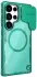 Nillkin IceBlade Prop Samsung Galaxy S25 Ultra Hoesje MagSafe / Qi2 Groen afbeelding 1
