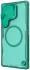 Nillkin IceBlade Prop Samsung Galaxy S25 Ultra Hoesje MagSafe / Qi2 Groen afbeelding 16