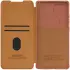 Nillkin Qin Pro Samsung Galaxy S25 Ultra Hoesje Book Case Camera Slider Bruin afbeelding 14