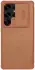 Nillkin Qin Pro Samsung Galaxy S25 Ultra Hoesje Book Case Camera Slider Bruin afbeelding 2