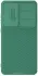 Nillkin CamShield Samsung Galaxy S25 Hoesje met Camera Slider Back Cover Groen afbeelding 2