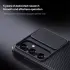 Nillkin CamShield Samsung Galaxy S25 Hoesje met Camera Slider Back Cover Groen afbeelding 8