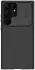 Nillkin CamShield Samsung Galaxy S25 Ultra Hoesje Camera Slider Back Cover Zwart afbeelding 1