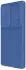 Nillkin CamShield Samsung Galaxy S25 Ultra Hoesje Camera Slider Back Cover Blauw afbeelding 2