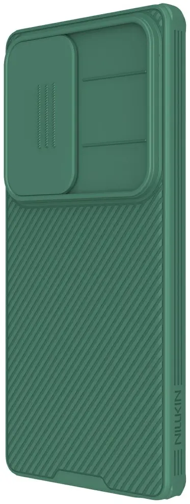 Nillkin CamShield Samsung Galaxy S25 Ultra Hoesje Camera Slider Back Cover Groen afbeelding 2