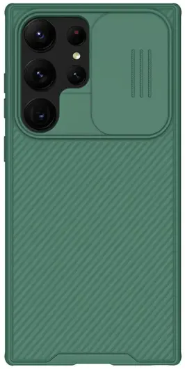 Nillkin CamShield Samsung Galaxy S25 Ultra Hoesje Camera Slider Back Cover Groen afbeelding 1